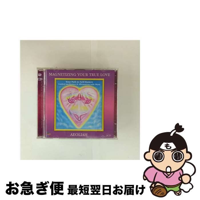【中古】 Magnetizing Your True Love Slim Aeoliah / Aeoliah / Oreade Music [CD]【ネコポス発送】
