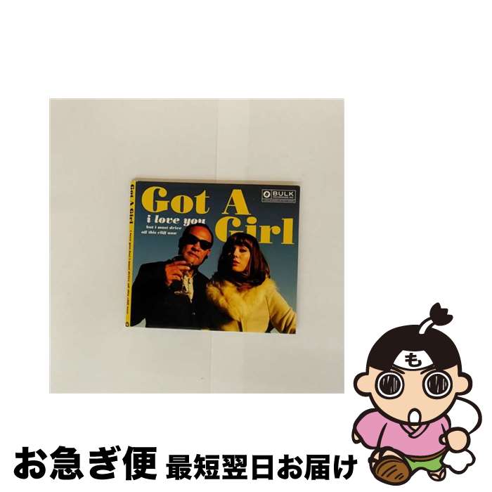 【中古】 I Love You But I Must．． GotaGirl / Got a Girl / Bulk [CD]【ネコポス発送】｜もったいない本舗　お急ぎ便店