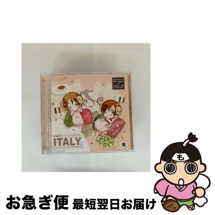 【中古】 GALAXY　ANGEL　II＆I　デュエットCD4/ＣＤ/BRCFー3059 楽天市場】【中古】 GALAXY ANGEL II＆I デュエットCD4/CD
