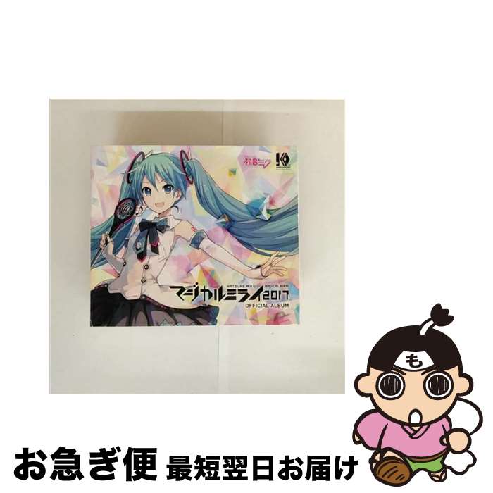 初音ミクの消失-Real And Repeat- / cosMo＠暴走P Amazon.co.jp: 消失 -Real And Repeat- : cosMo@暴走P: デジタル