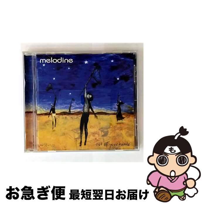 【中古】 Out of Your Hands Melodine / Melodine / CD Baby [CD]【ネコポス発送】
