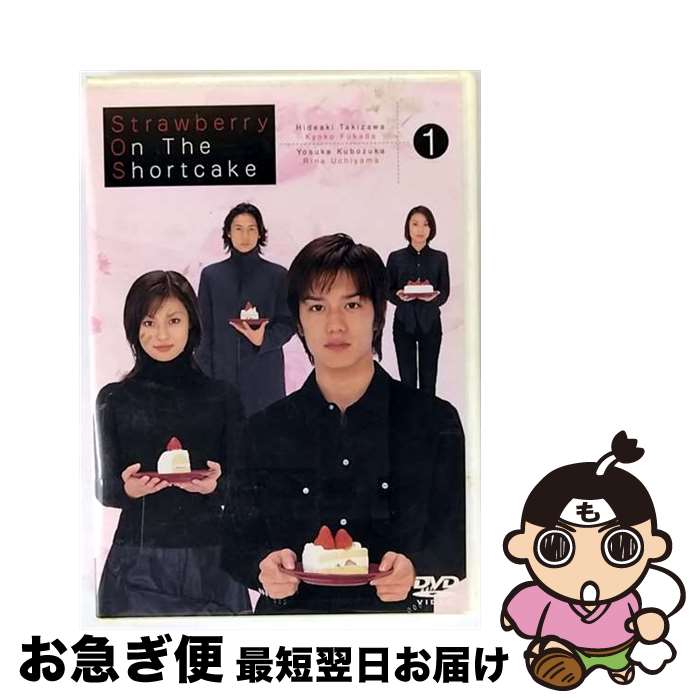 楽天市場】新品北米版DVD！【ストロベリー・ショートケーキ