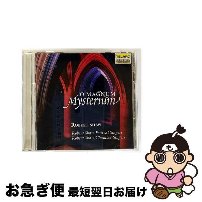【中古】 O Magnum Mysterium Anonymous 作曲 ,FrancisPoulenc 作曲 ,FranzSchubert 作曲 ,HenrykG?recki 作曲 ,MortenLauridsen 作曲 / Shaw Chamber Singers, Shaw Festival Singers / Telarc [CD]【ネコポス発送】