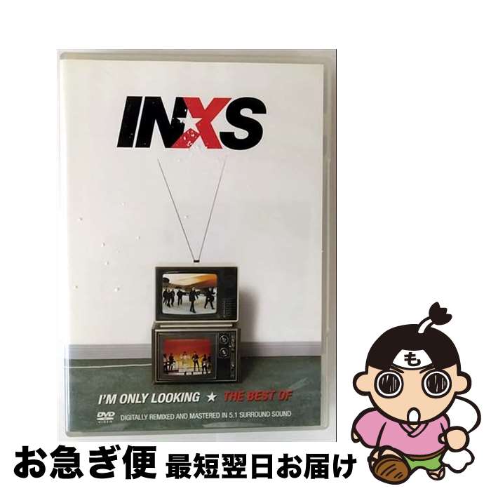 【中古】 ベスト・オブ・INXS－アイム・オンリー・ルッキング / INXS / ユニバーサル インターナショナル [DVD]【ネコポス発送】 21,262円