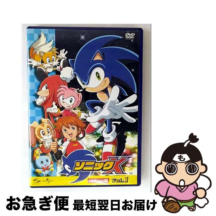 楽天市場】ソニックX【全13巻セット】【中古】【アニメ】中古