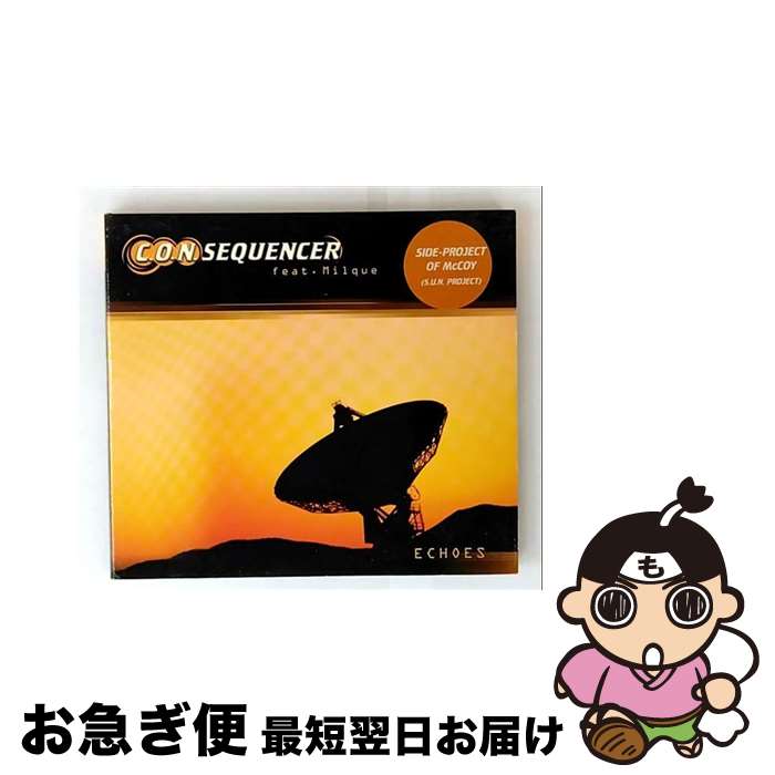 【中古】 Echoes C．O．N．Sequencer / C.O.N.Sequencer / Insolation [CD]【ネコポス発送】