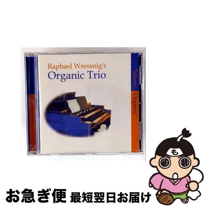 【中古】 Manic Organic / Raphael Wressnig, Raphael Wressnig Organic Trio / CD Baby [CD]【ネコポス発送】｜もったいない本舗　お急ぎ便店 22,224円