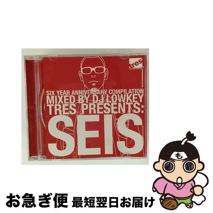 【中古】 Tres Presents： Seis DJLowkey / DJ Lowkey / Tres Records [CD]【ネコポス発送】｜もったいない本舗　お急ぎ便店