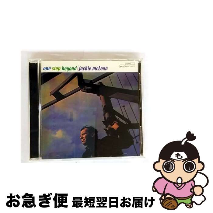 【中古】 ワン・ステップ・ビヨンド / ジャッキー・マクリーン / ジャッキー・マクリーン / EMIミュージックジャパン [CD]【ネコポス発送】