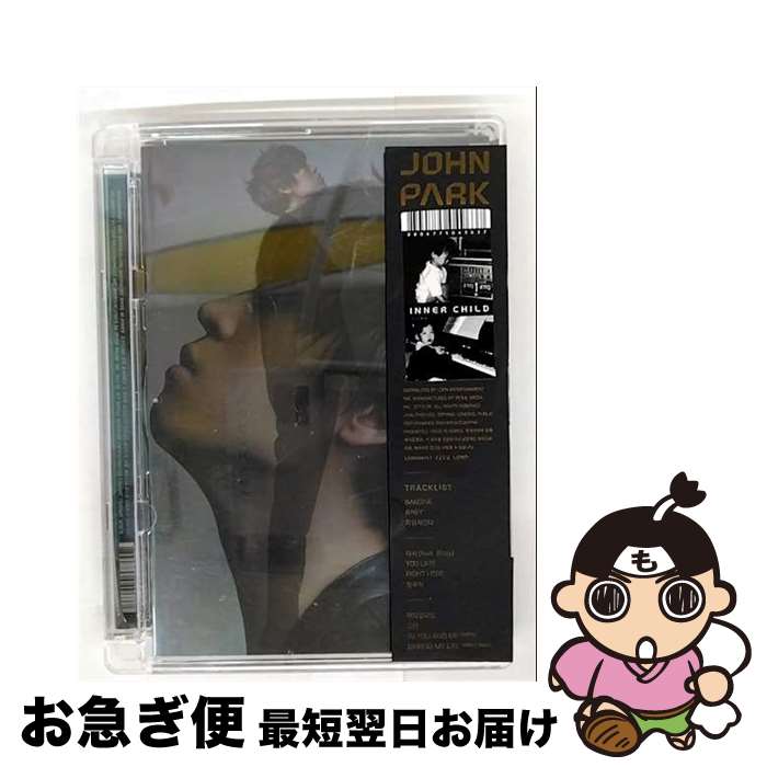 【中古】 ジョン・パク / 1集 ー Inner Child / ジョン・パク / Loen Entertainment [CD]【ネコポス発送】