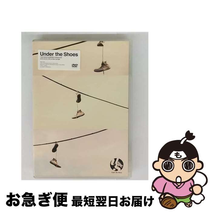 【中古】 THE RiCECOOKERS ライスクッカーズ / Under The Shoes / インディーズ・メーカー [DVD]【ネコポス発送】｜もったいない本舗　お急ぎ便店