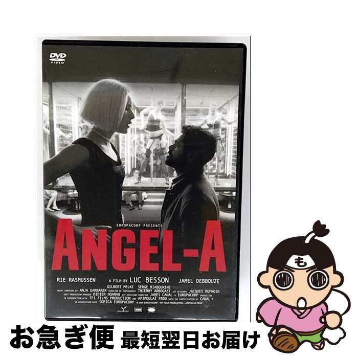 楽天市場】新品Blu-ray！＜『アンジェラ・マオ 旋風レディ！ 鉄