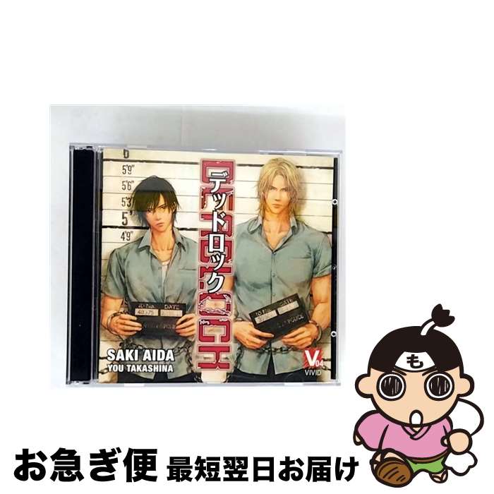 楽天市場】【中古】 豊崎愛生のおかえりらじお スーパーあき