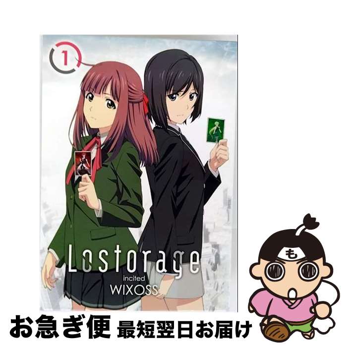 【中古】 Lostorage　incited　WIXOSS　1＜初回仕様版＞/Blu-ray　Disc/1000634524 / ワーナー・ブラザース・ホームエンターテイメント [Blu-ray]【ネコポス発送】画像