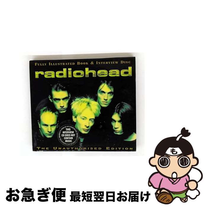 【中古】 Radiohead Interview CD/Book / Radiohead / Radiohead / Import [CD]【ネコポス発送】｜もったいない本舗　お急ぎ便店