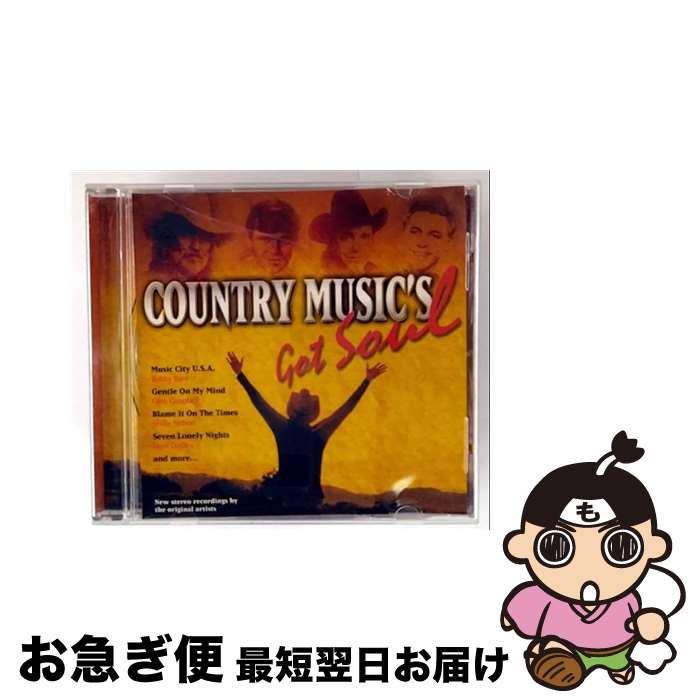 【中古】 Country Music's Got Soul / Various Artists / Direct Source Label [CD]【ネコポス発送】｜もったいない本舗　お急ぎ便店