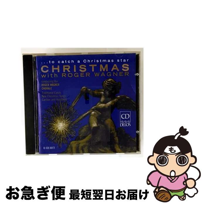 【中古】 Christmas With Roger Wagner Wagner ,RogerWagnerChorale / Wagner, Roger Wagner Chorale / Delos Records [CD]【ネコポス発送】