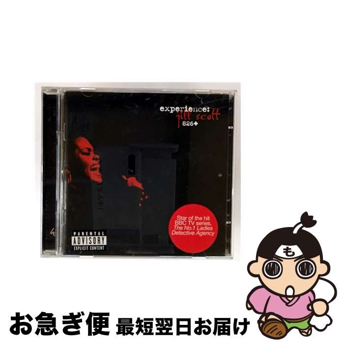 【中古】 Experience： Jill Scott ジル・スコット / Jill Scott / Hidden Beach [CD]【ネコポス発送】｜もったいない本舗　お急ぎ便店