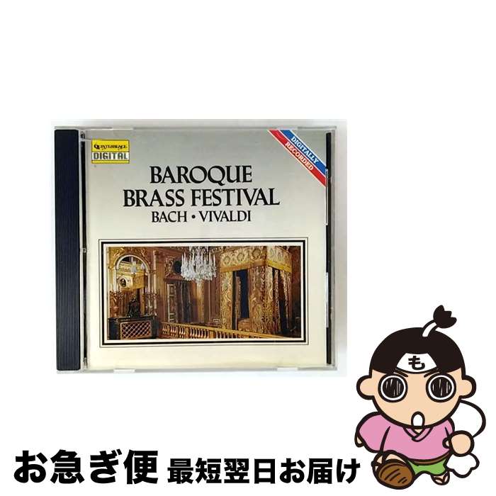 【中古】 Baroque Brass Festival / Vivaldi / Vivaldi / Proarte [CD]【ネコポス発送】