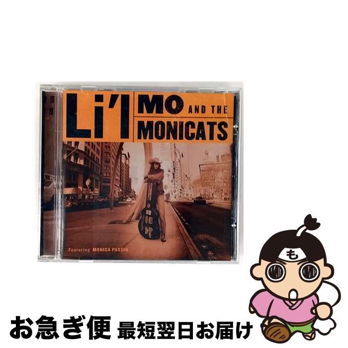 【中古】 Feat Monica Passin リル・モー / Lil&rsquo; Mo / Dixiefrog [CD]【ネコポス発送】｜もったいない本舗　お急ぎ便店 21,262円
