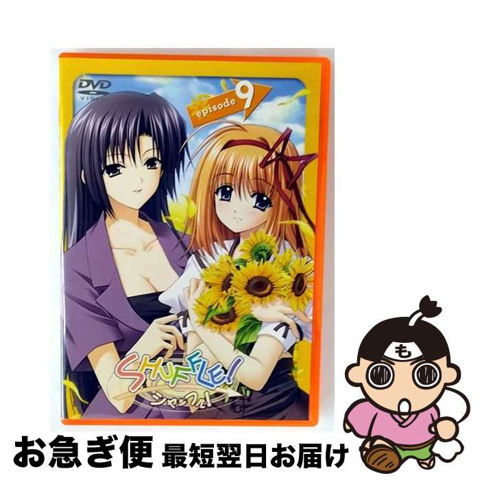 もも☀️Love Shuffle DVD&ギルティDVD もも様専用☀️Love Shuffle DVD&ギルティDVD