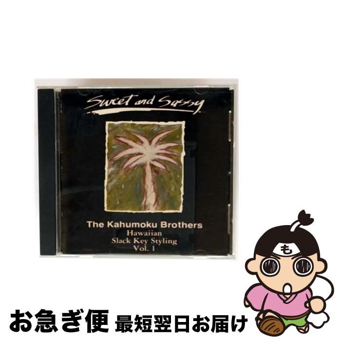 【中古】 Brothers Sweet ＆ Sassy KahumokuBrothers / Kahumoku Brothers / Sharlene Oshiro [CD]【ネコポス発送】