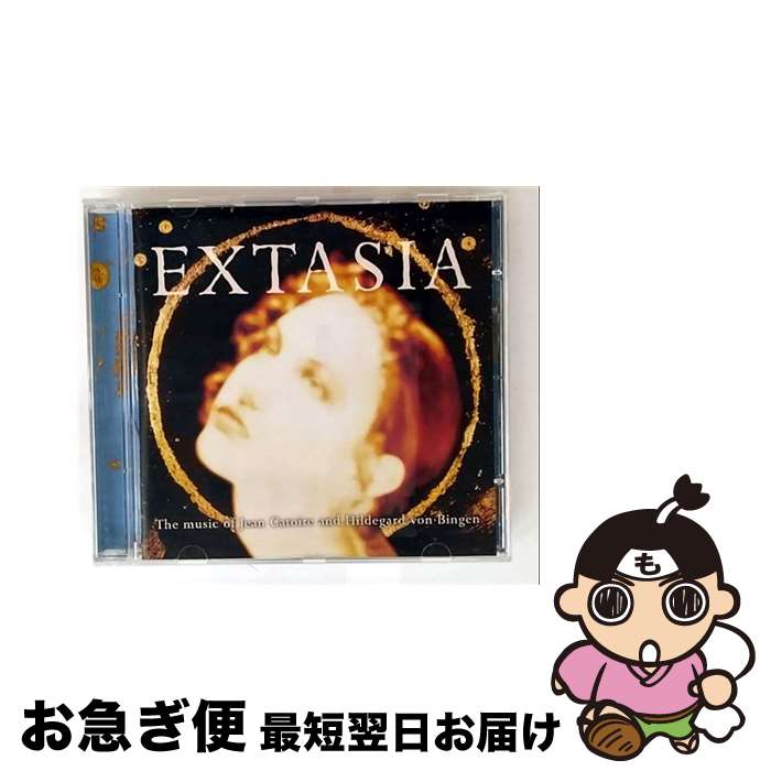 【中古】 Extasia， A Requiem Sequence － Music Of Jean Catoire And Hildegard Von Bingen Brough， Harrogate Ladies’ / Catoire, Von Bingen, Ek, Van Evera, King / Angel Records [CD]【ネコポス発送】