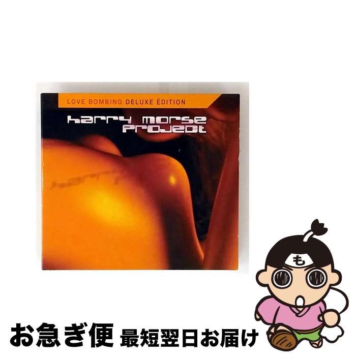 【中古】 Love Bombing HarryMorseProject / Harry Morse Project / CD [CD]【ネコポス発送】｜もったいない本舗　お急ぎ便店 22,477円