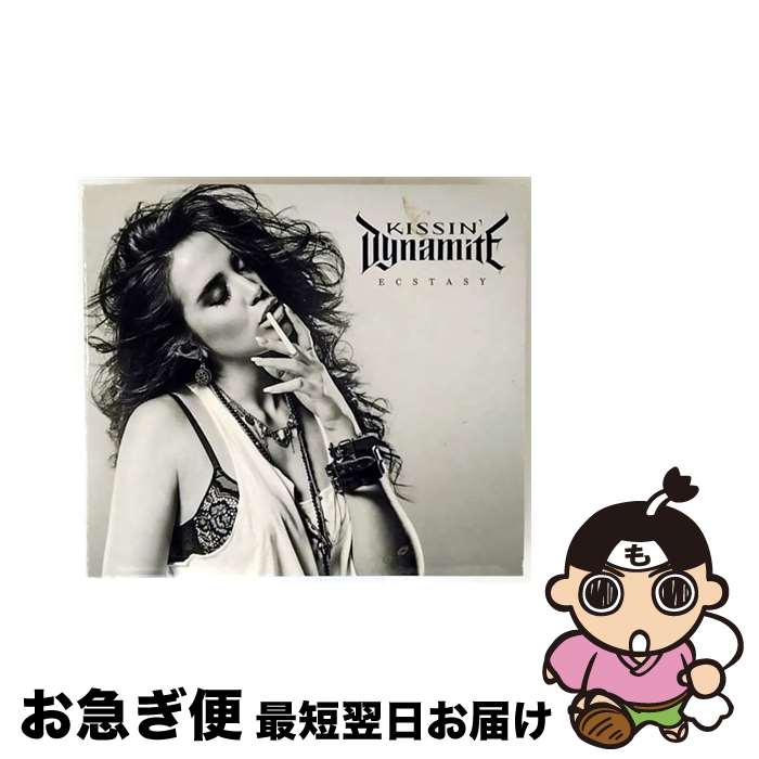 【中古】 フリーダム・ロック（コレクターズ・エディション）/ＣＤ/MICP-20001 楽天市場】【中古】 フリーダム・ロック（コレクターズ