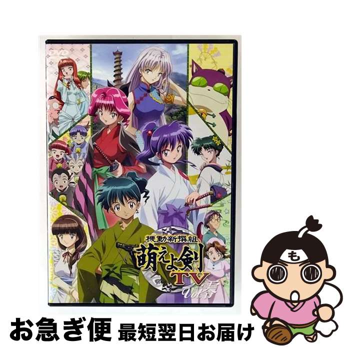 楽天市場】【SALE】全巻セット【中古DVD】機動新撰組 萌えよ剣 TV Vol