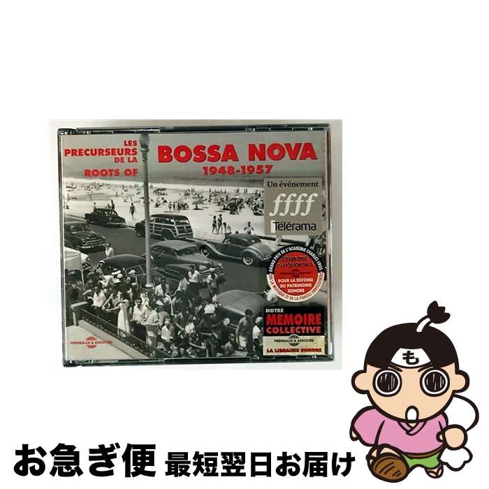 【中古】 Roots Of Bossa Nova 1948-1957 / Various Artists / Fremeaux [CD]【ネコポス発送】 22,477円
