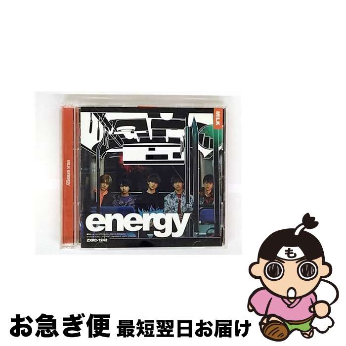 【中古】 ビクターエンタテインメント｜Victor Entertainment M！LK/ energy 初回限定盤 / M!LK / 株式会社SDR ?Music- [CD]【ネコポス発送】