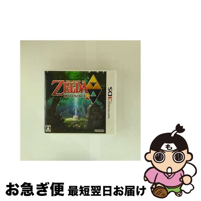 【未開封】Nintendo 3DSソフト ゼルダの伝説 神々のトライフォース2 71XZjCTWxtL._AC_SY200_QL15_.jpg