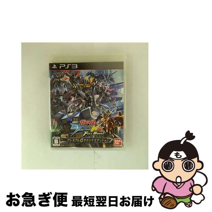 楽天市場】【中古】 タミヤカラー アクリル塗料（光沢） 81007