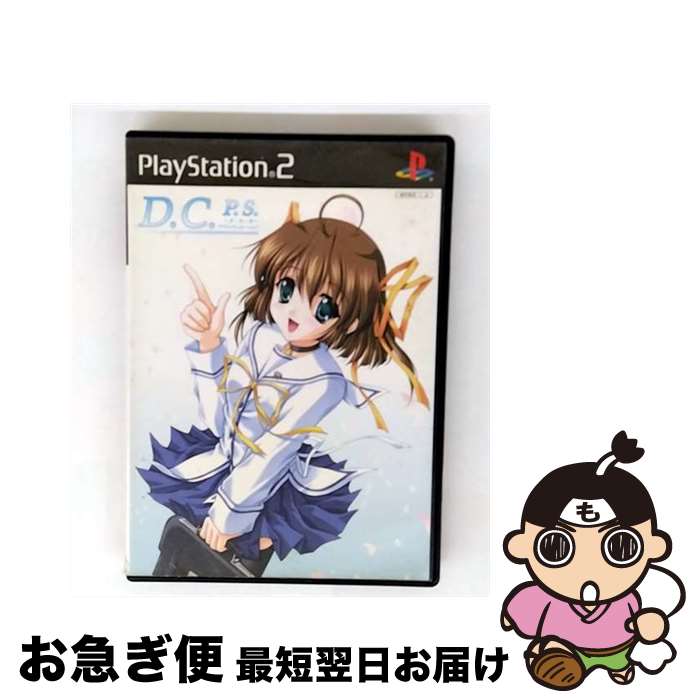 楽天市場】[メール便OK]【中古】【PS2】【通】D.C.〜ダ・カーポ