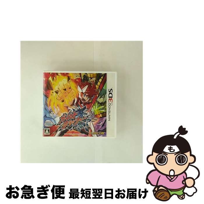 【中古】 ガイストクラッシャー/3DS/CTRPAGYJ/A 全年齢対象 / カプコン【ネコポス発送】画像