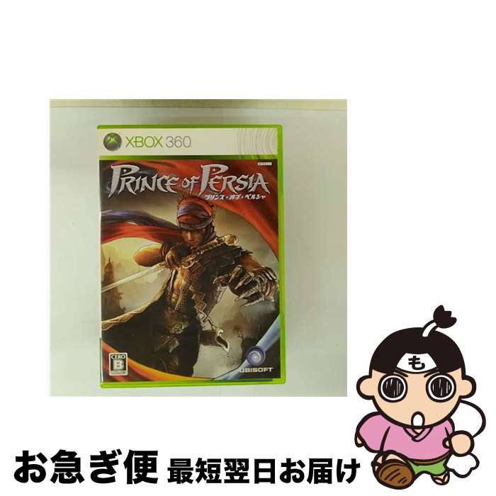 【中古】 ナインティナイン・ナイツ（Xbox 360 プラチナコレクション）/XB360/ZN700010/C 15才以上対象 楽天市場】【中古】 ナインティナイン・ナイツ（Xbox 360