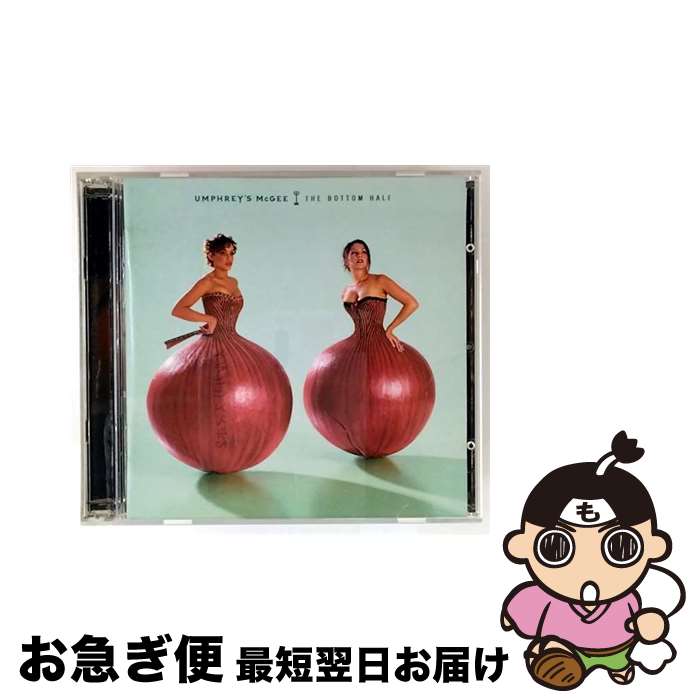【中古】 Bottom Half Umphrey’sMcGee / Umphrey’s Mcgee / Sci Fidelity Records [CD]【ネコポス発送】