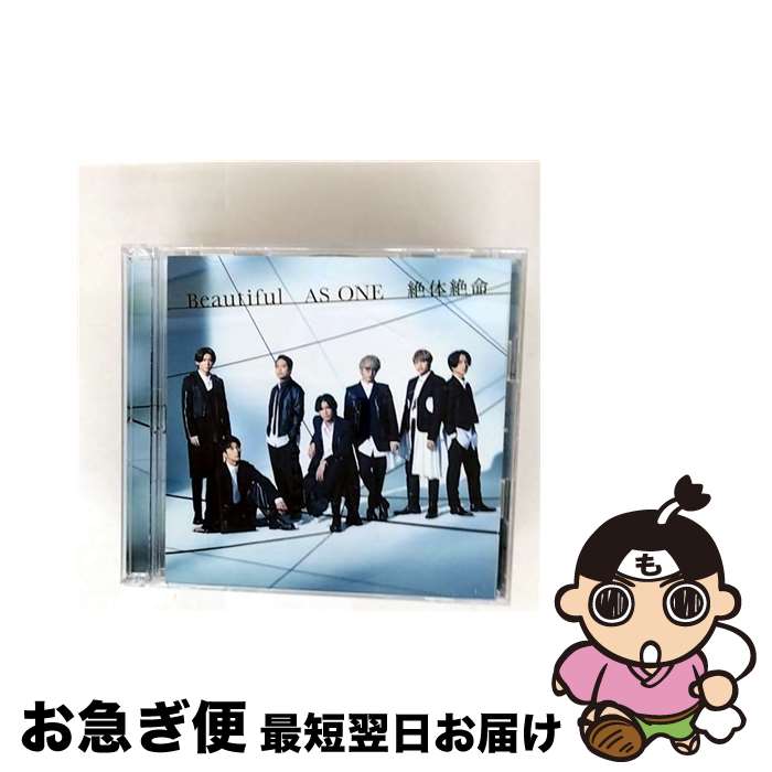【中古】 ジャンヌダルクに憧れて/ＣＤシングル（１２ｃｍ）/YZLMー5034 cdzn1wr9qvtfjyck.jpg
