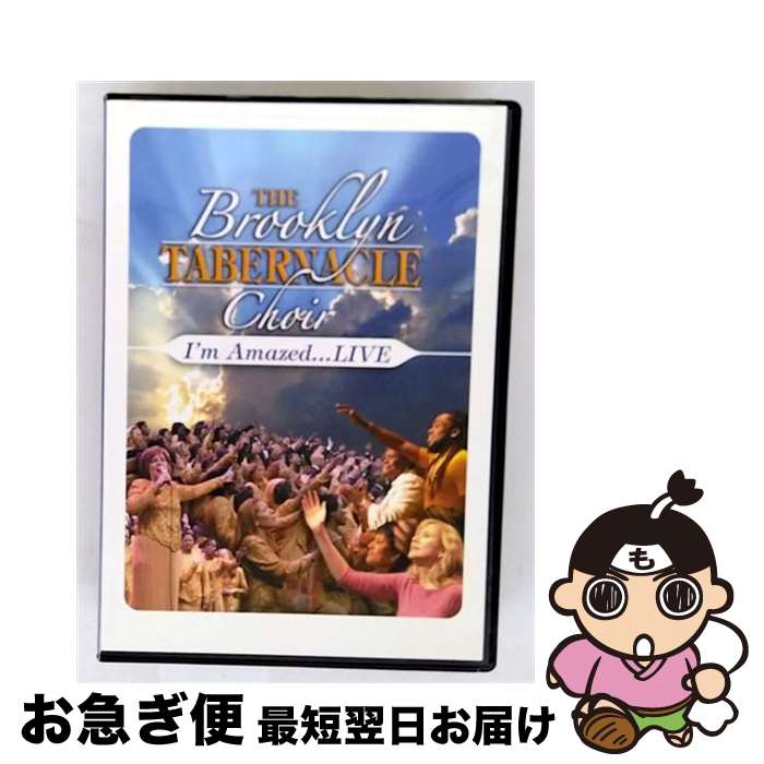 【中古】 Brooklyn Tabernacle Choir / I'm Amazed Live / ino records [DVD]【ネコポス発送】