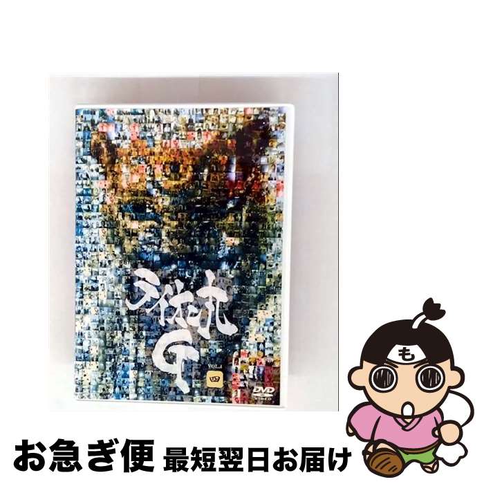 【中古】 ライオン丸G　vol．4（通常版）/DVD/KIBF-453 / キングレコード [DVD]【ネコポス発送】画像
