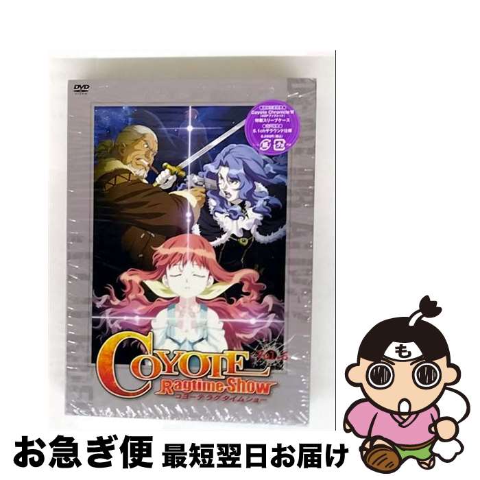 【中古】 コヨーテ　ラグタイムショー　Vol．6/DVD/ASBY-3529 / ショウゲート [DVD]【ネコポス発送】画像