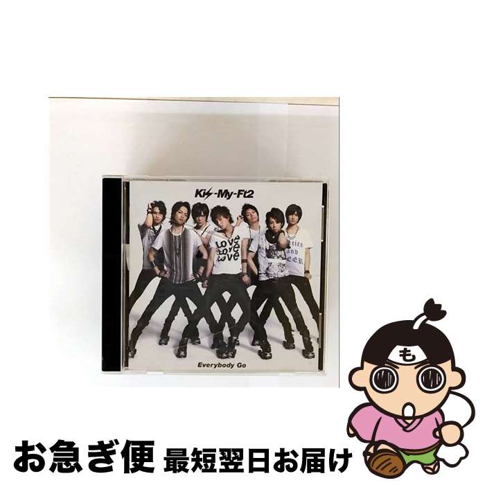 楽天市場】 【中古】Kis-My-Ft2(キスマイ）・ 【CD シングル