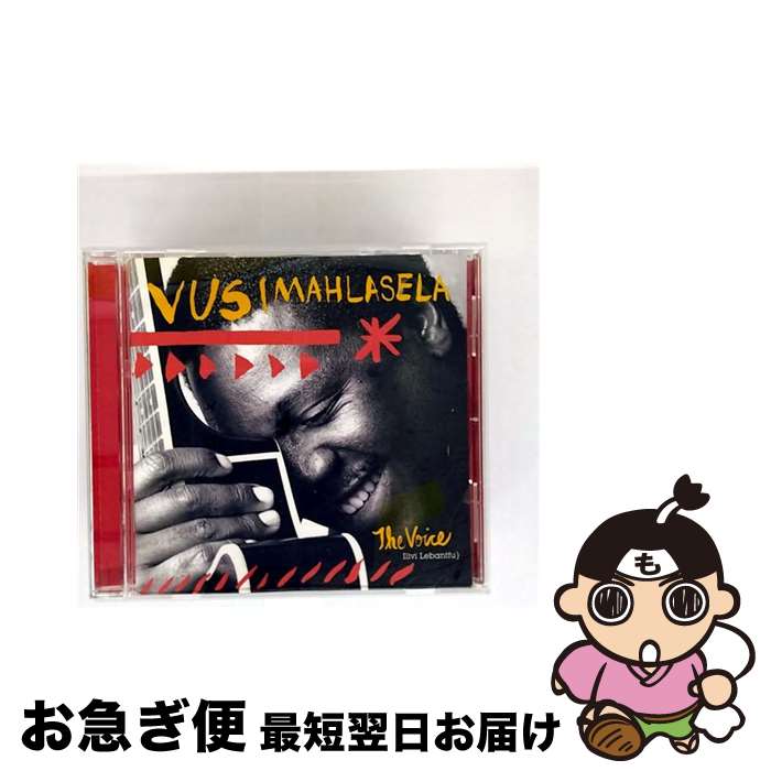 【中古】 Voice / Vusi Mahlasela / Ato Records [CD]【ネコポス発送】