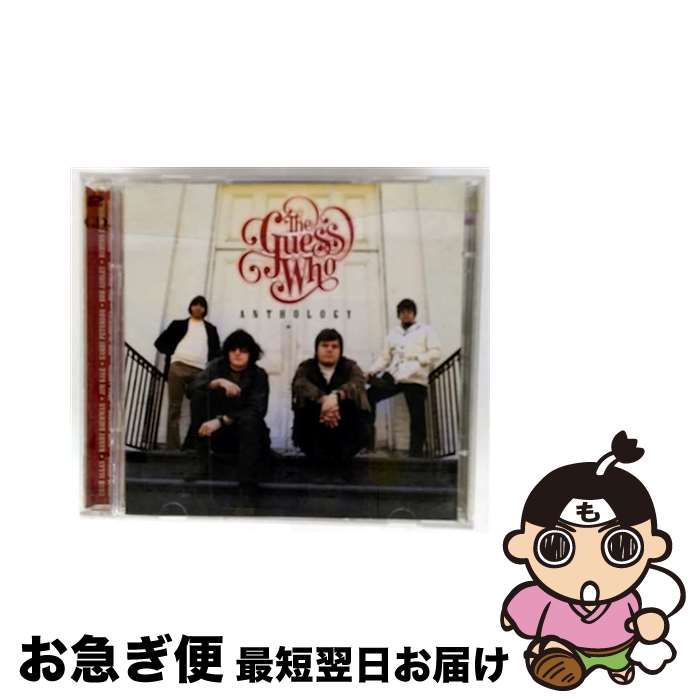 【中古】 Anthology / Guess Who / 株式会社ソニー・ミュージックエンタテインメント [CD]【ネコポス発送】｜もったいない本舗　お急ぎ便店