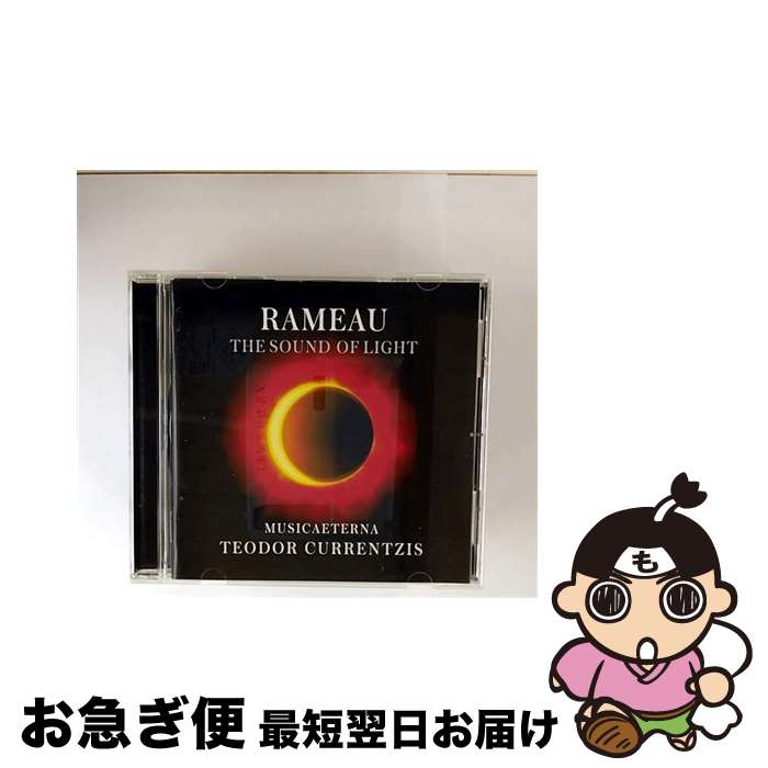 【中古】 ラモー：輝きの音 オペラ＝バレからの舞曲 Blu－spec CD2 テオドール・クルレンツィス ムジカエテルナ,ナディーヌ・クッチャー S ,アレクセイ・スヴェトフ / / [CD]【ネコポス発送】