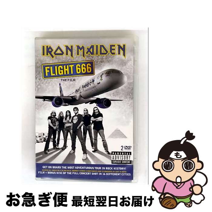 【中古】 IRON MAIDEN アイアンメイデン / Flight 666 / Sony Legacy [DVD]【ネコポス発送】