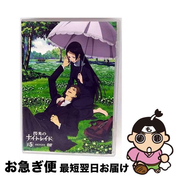 【中古】 閃光のナイトレイド　5/DVD/ANSBー9115 / アニプレックス [DVD]【ネコポス発送】画像