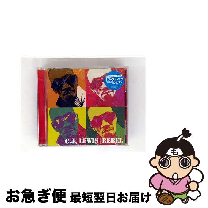 【中古】 ユニバーサルミュージック C.J.ルイス REBEL / C.J.ルイス / ユニバーサルインターナショナル [CD]【ネコポス発送】