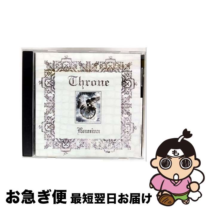 【中古】 Throne≪完全限定盤≫ Lamina / Lamina / UNDER CODE [CD]【ネコポス発送】